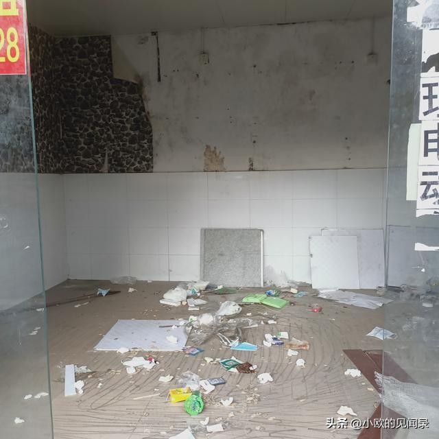 大学生实体店买电脑被坑,实体店买电脑被坑4000卖8000