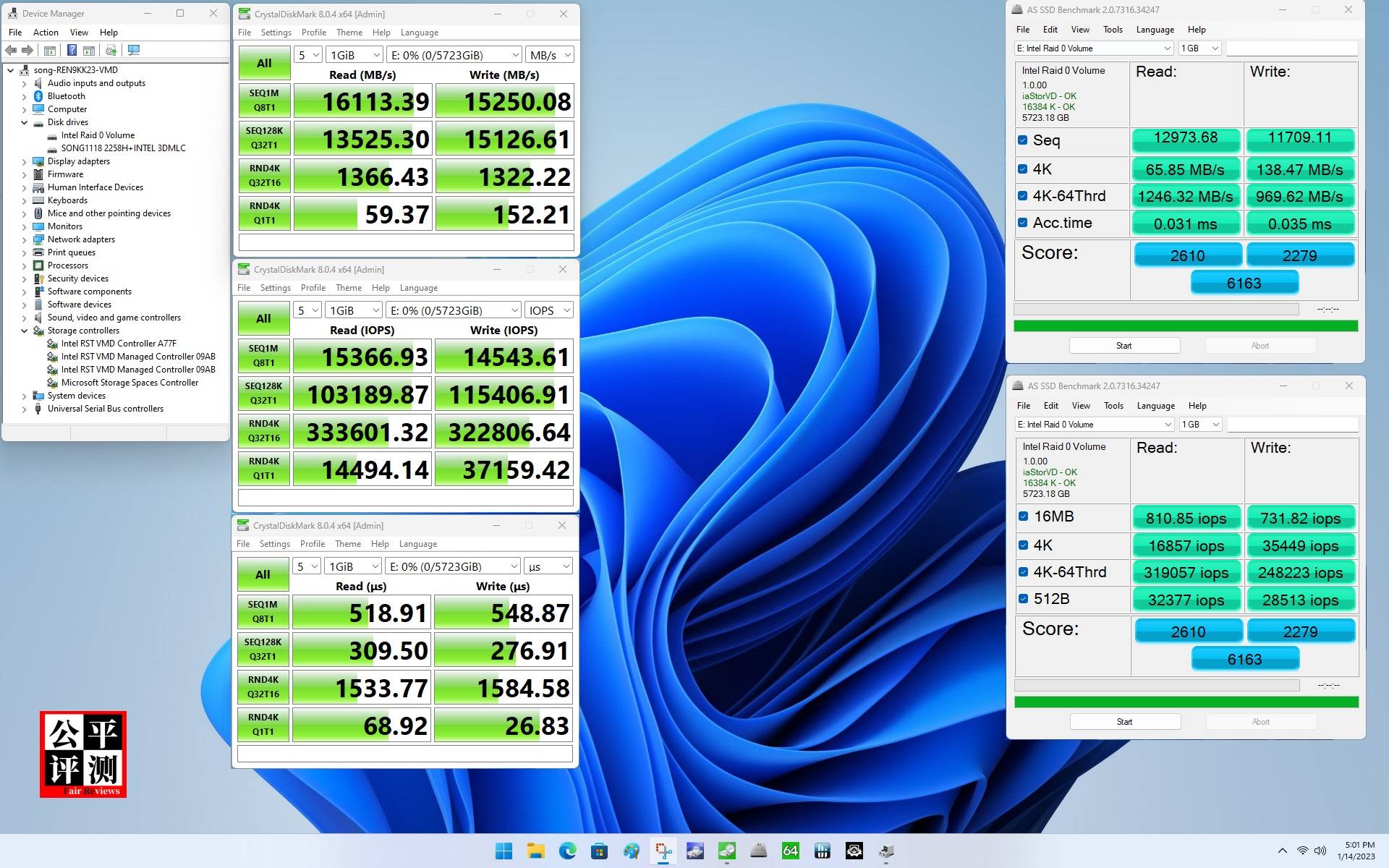 联想拯救者刃9000k2024款,联想拯救者刃9000k2024主机评测