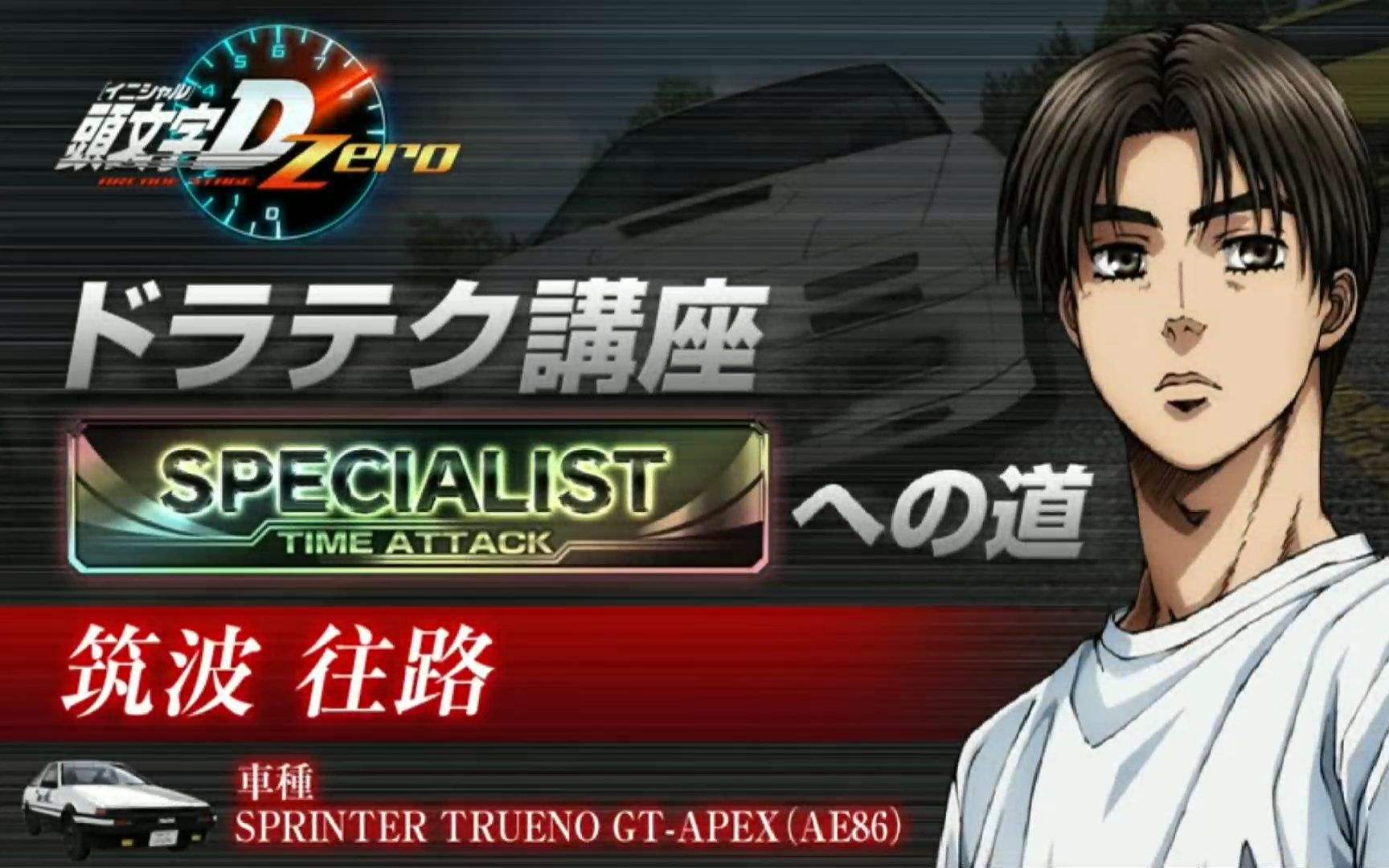 80年代竖版射击经典街机游戏,小时候街机经典游戏有哪些