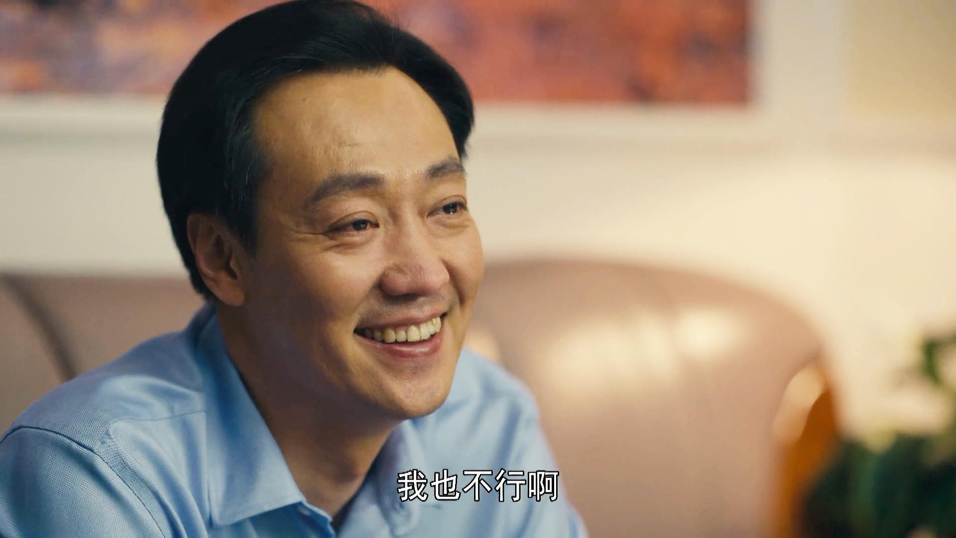 夏雨和雷佳音谁演的许愿好,夏雨2019演技炸裂