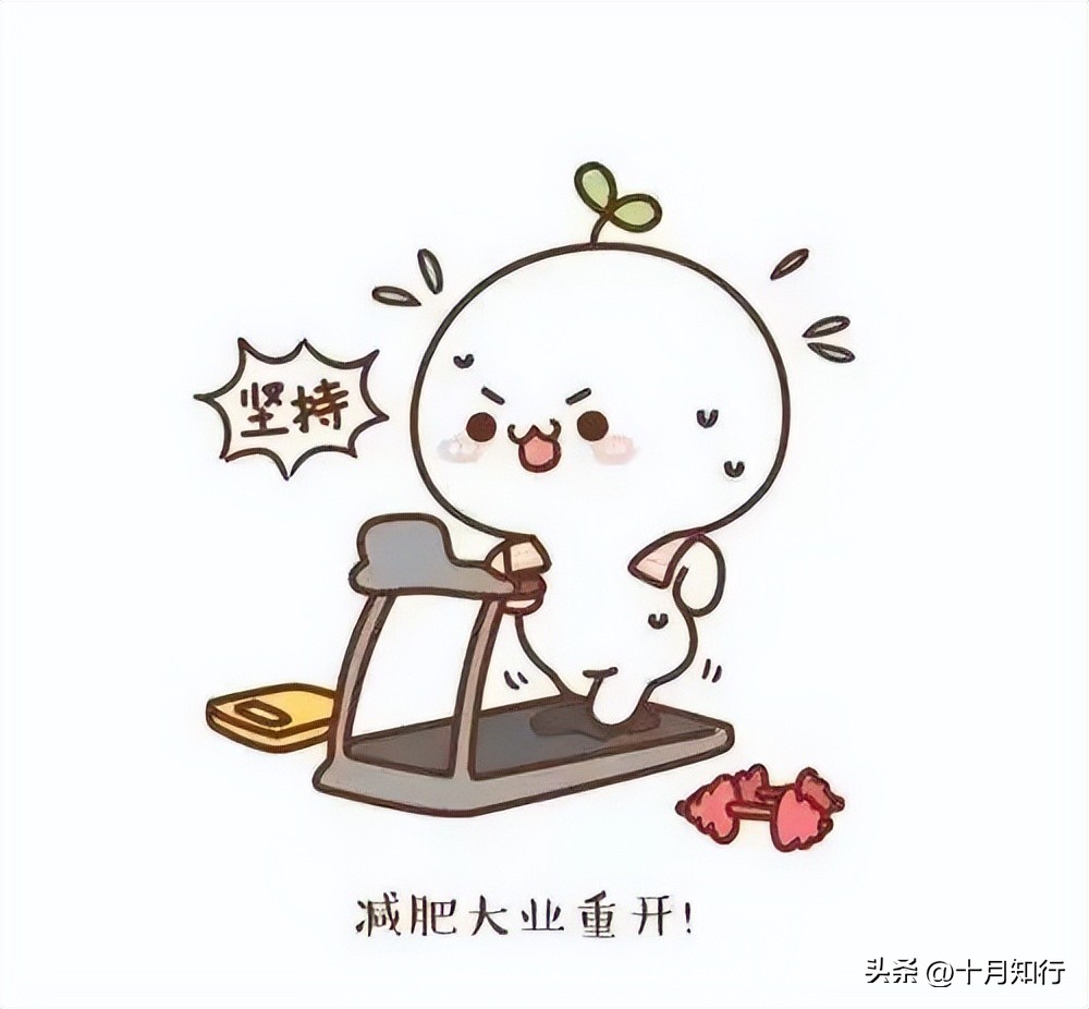 减腹部脂肪最有效动作练出马甲线,如何正确练习腹部减肥马甲线