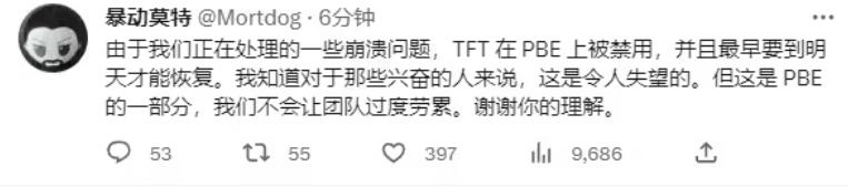 云顶s9赌狗阵容大虫子,云顶s9赌狗天使阵容推荐