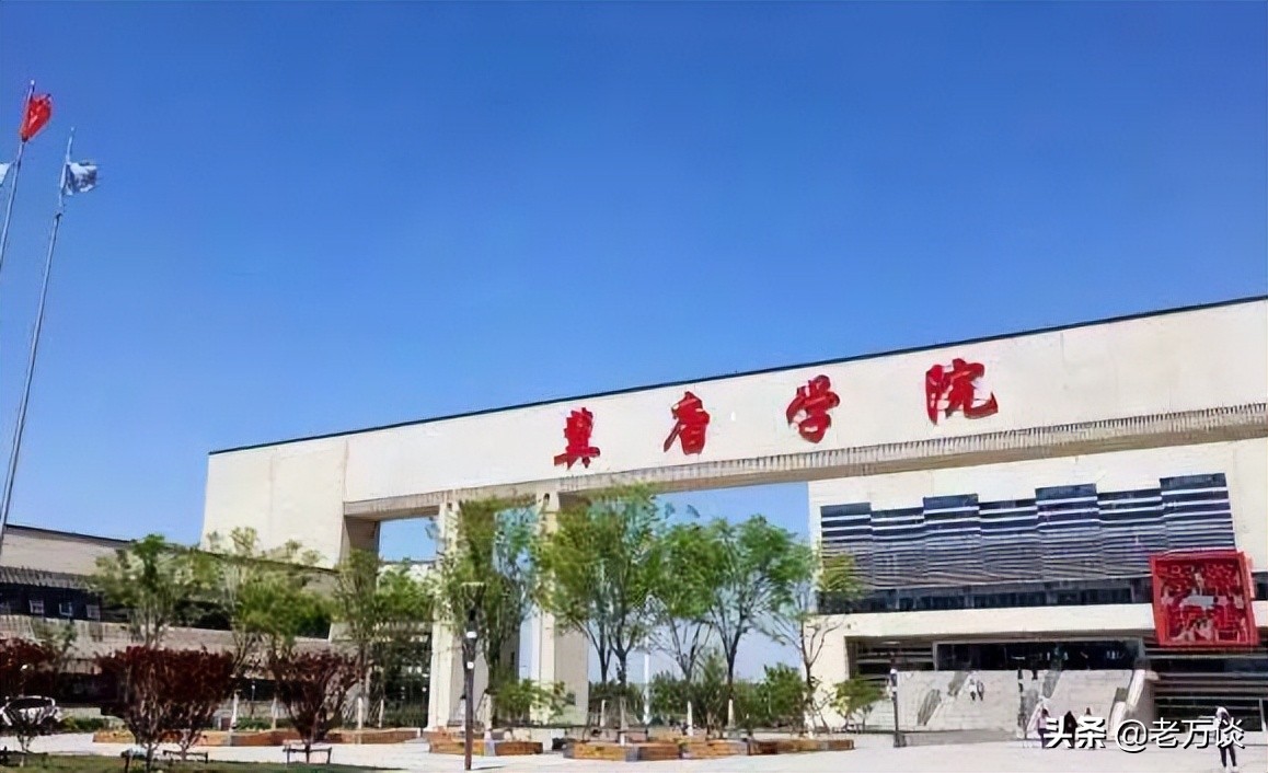 2021高考捡漏清华,河北高考容易捡漏的本科