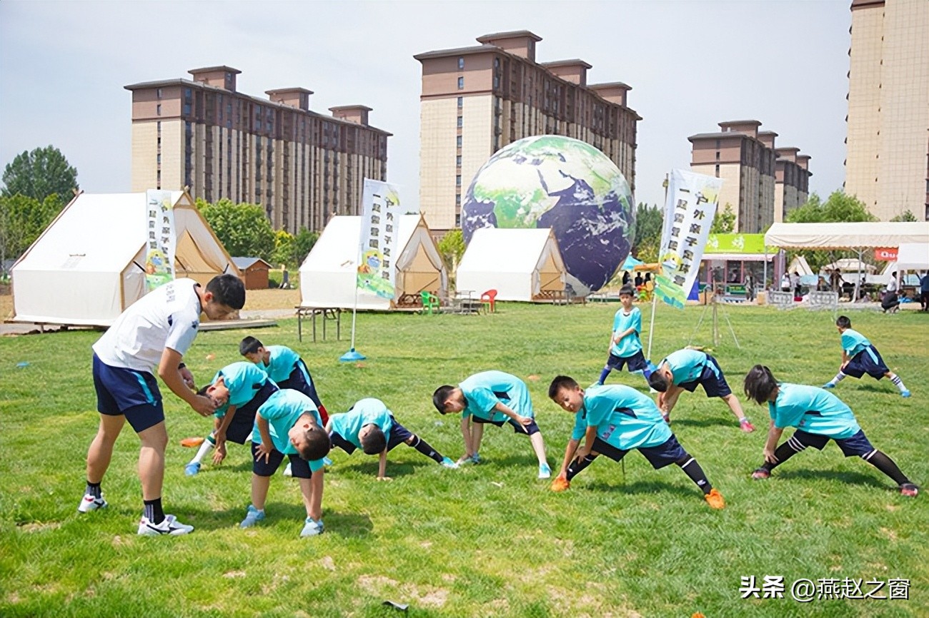 一起户外露营吧,一起露营吧线下露营节