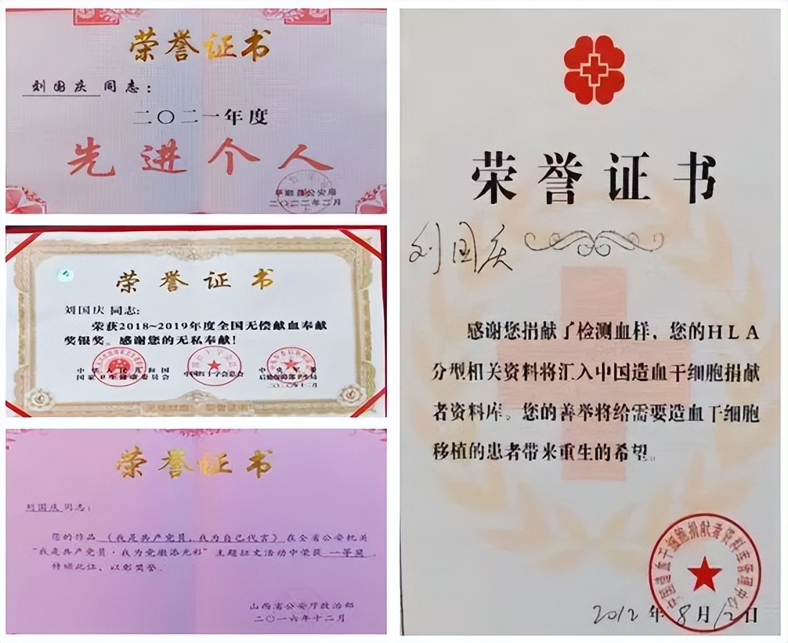 公安部门的心理咨询师,协助公安破案的心理咨询师