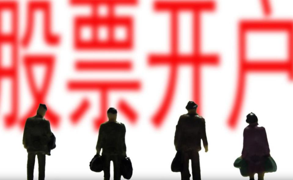 网上开户证券公司推荐,可以在网上直接开户的证券公司