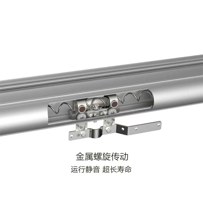 电动智能窗帘源头工厂,一体化电动窗帘