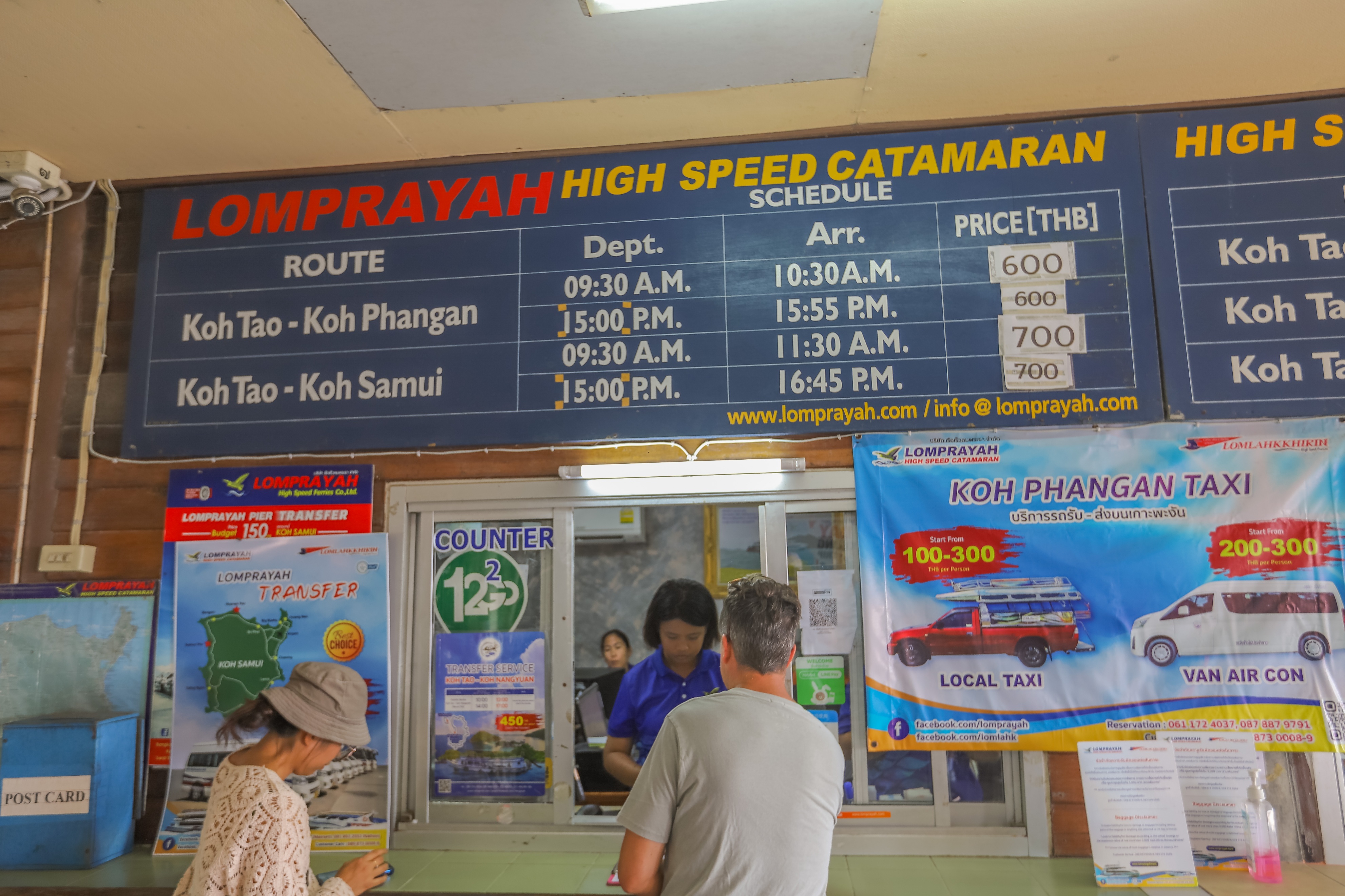 泰国涛岛潜水最佳时间,泰国涛岛旅游路线