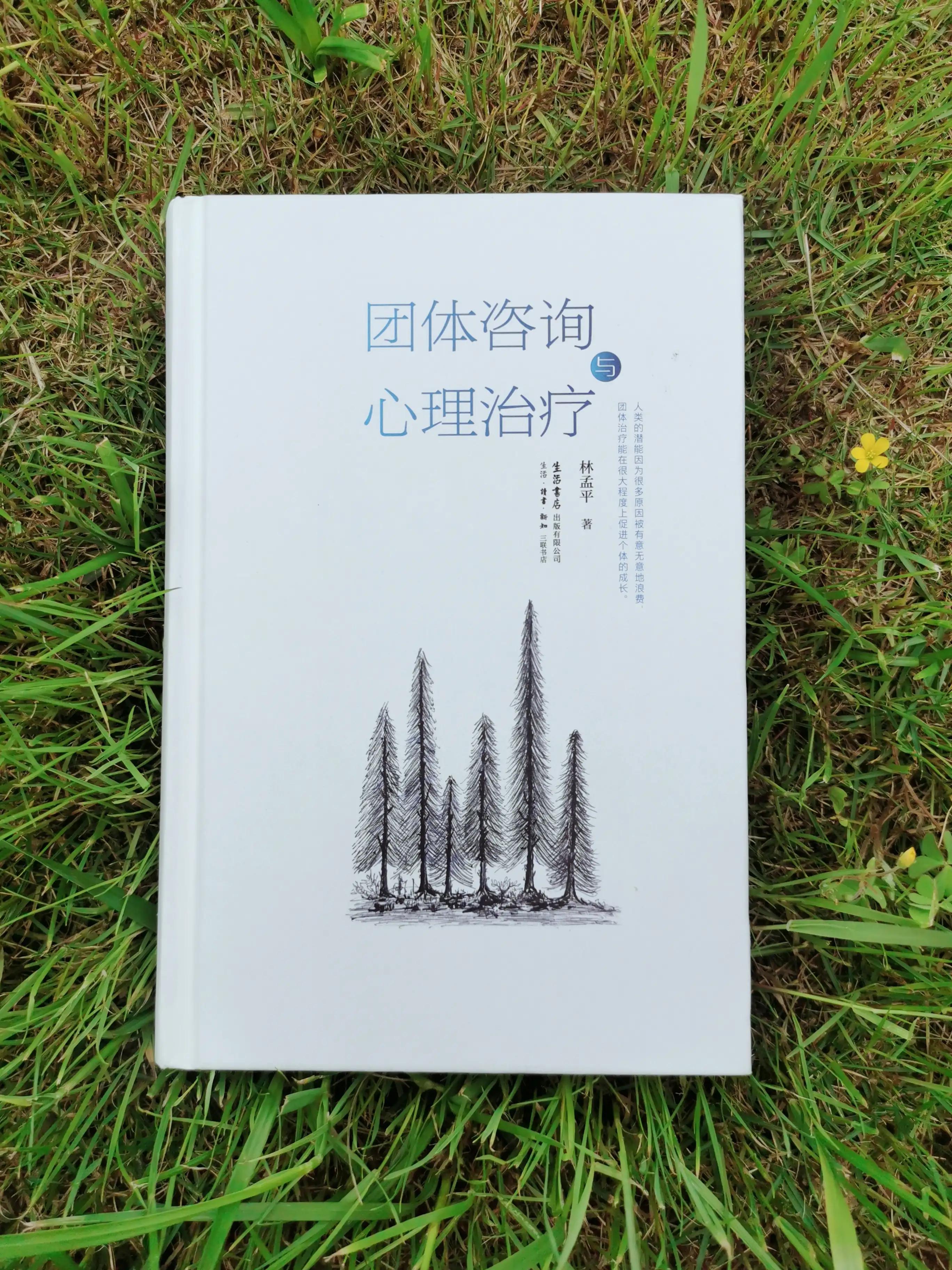 成年人如何学会持续性学习,成年人该怎么自律并坚持学习