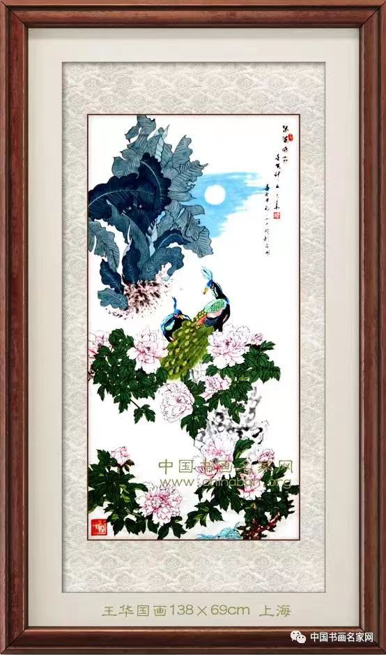 中美艺术作品展,中美书画艺术交流展