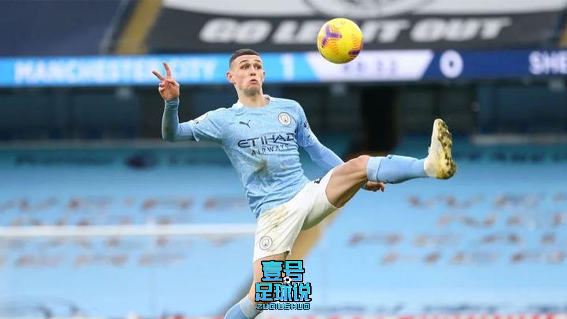 cie身价多少亿,cies公布球员价值排名守门员