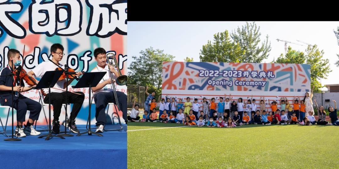 罗振宇2023时间的朋友跨年演讲,罗振宇2023跨年演讲文字版