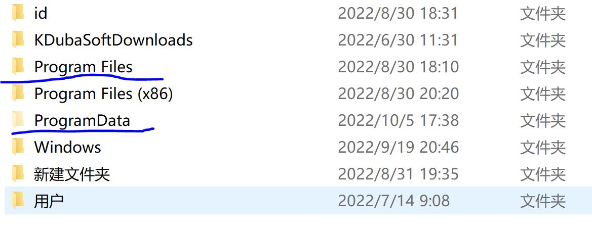 能够强力卸载软件的手机软件,如何卸载app才能卸载干净