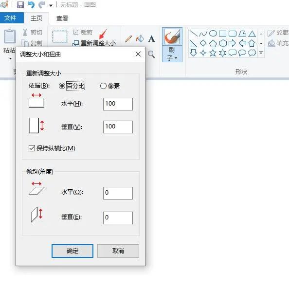 手机拍照怎么压缩到500kb照片,ps如何压缩图片大小为10kb手机