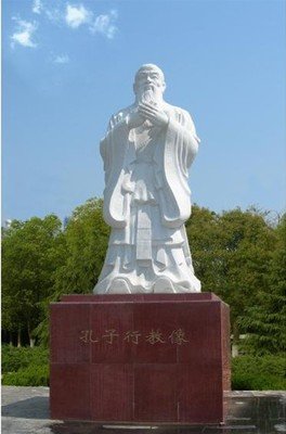 中国著名教育家有哪些,中国十大教育家及教育思想