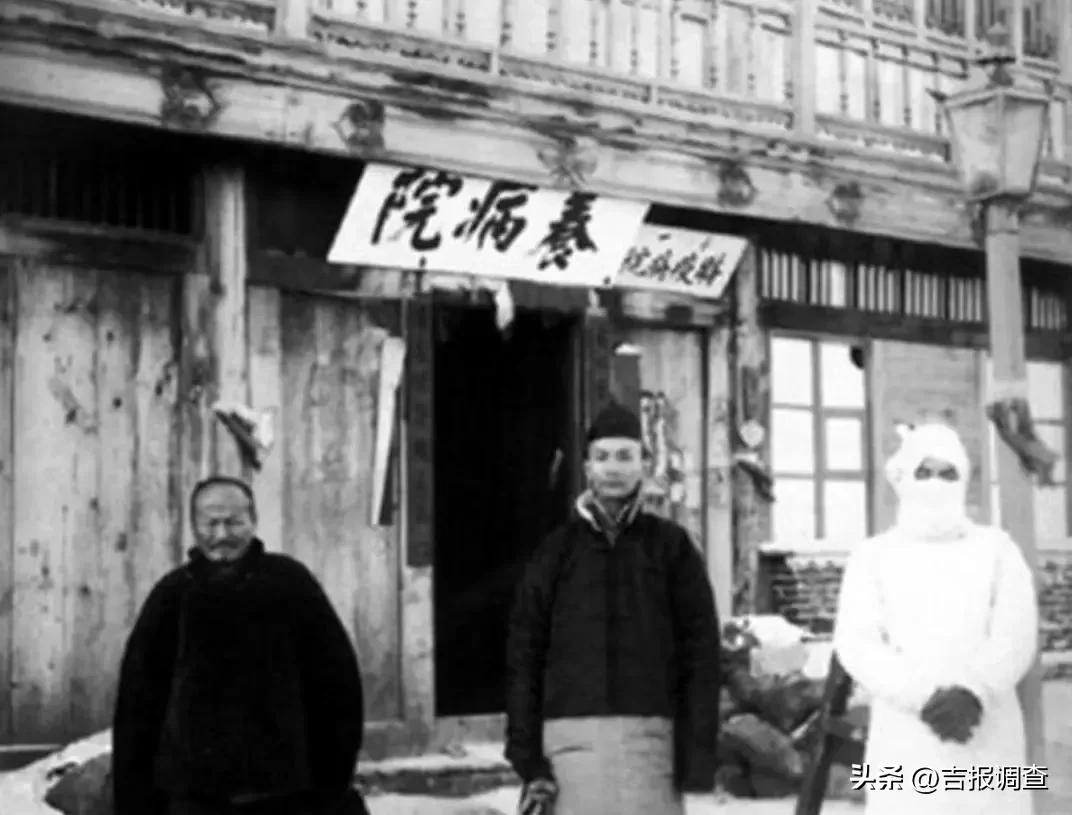 以史为鉴，没有现代科技的古代中国是如何应对疫情的？