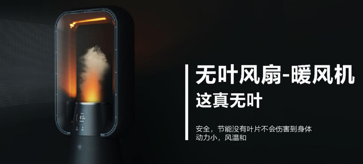 工业设计和产品设计哪个更好,工业设计与产品设计的区别是什么