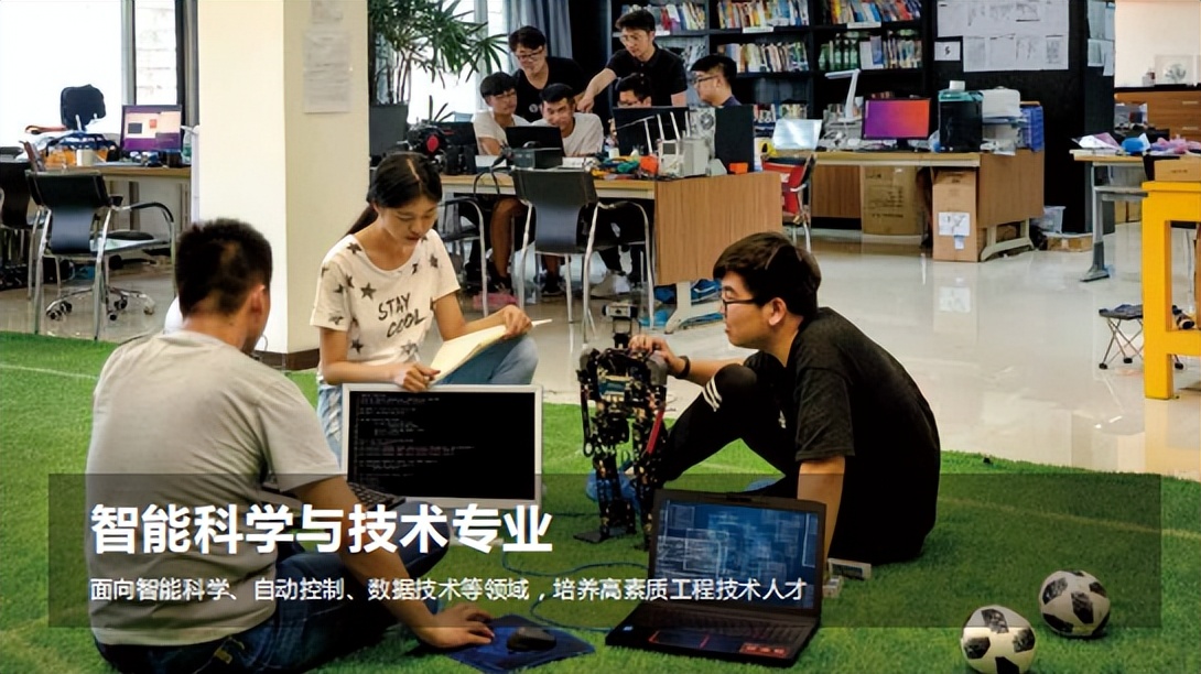 沈阳城市学院2023招生简章,沈阳城市学院2022年招生简章