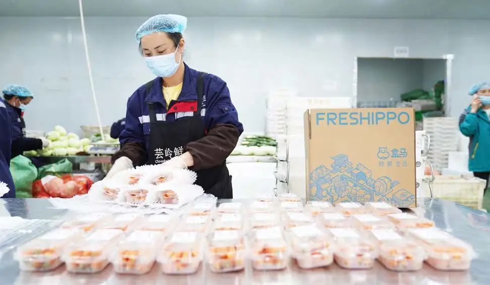 成都农产品批发市场转型,农产品批发市场升级改造的思路