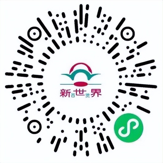 不外出购物,不出门购物