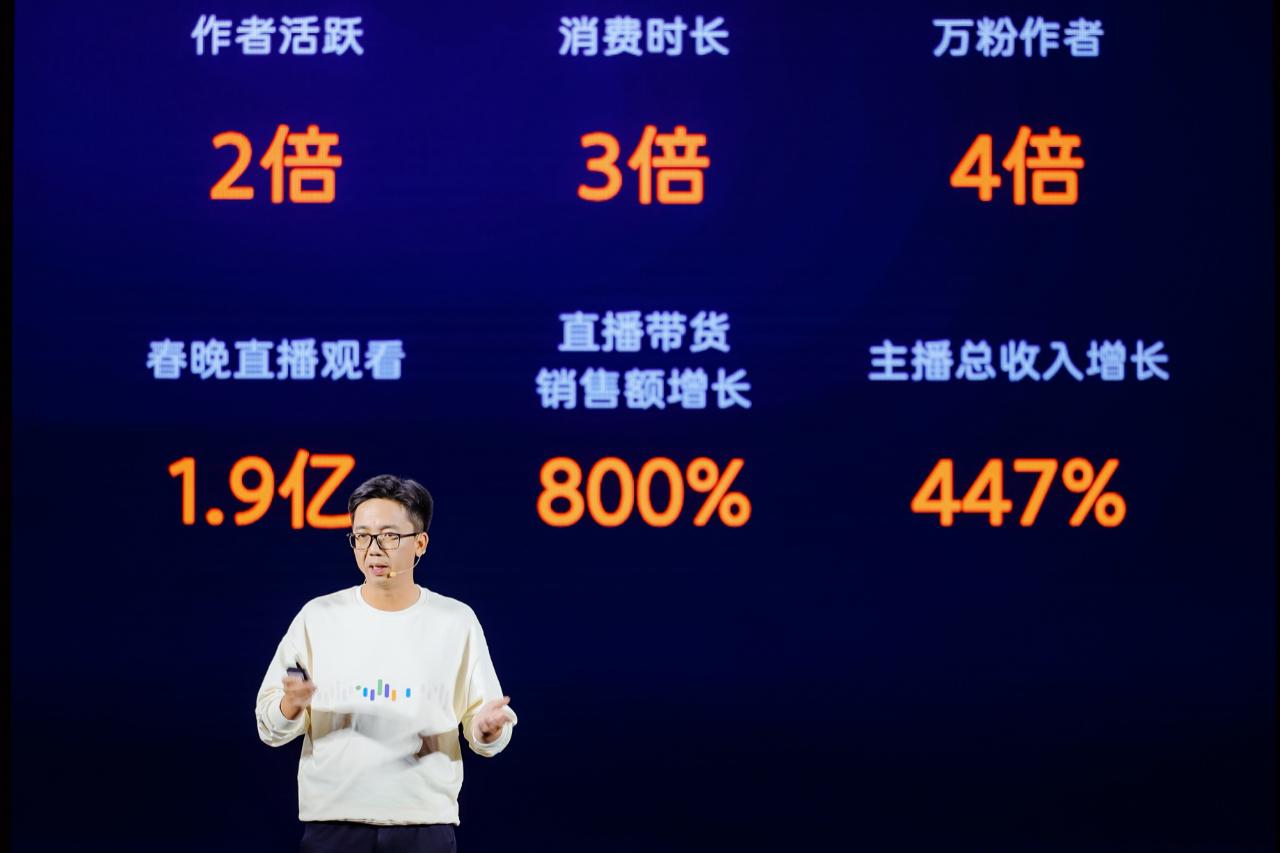 微信掌纹支付是什么时候开始的,微信怎么升级到掌纹支付