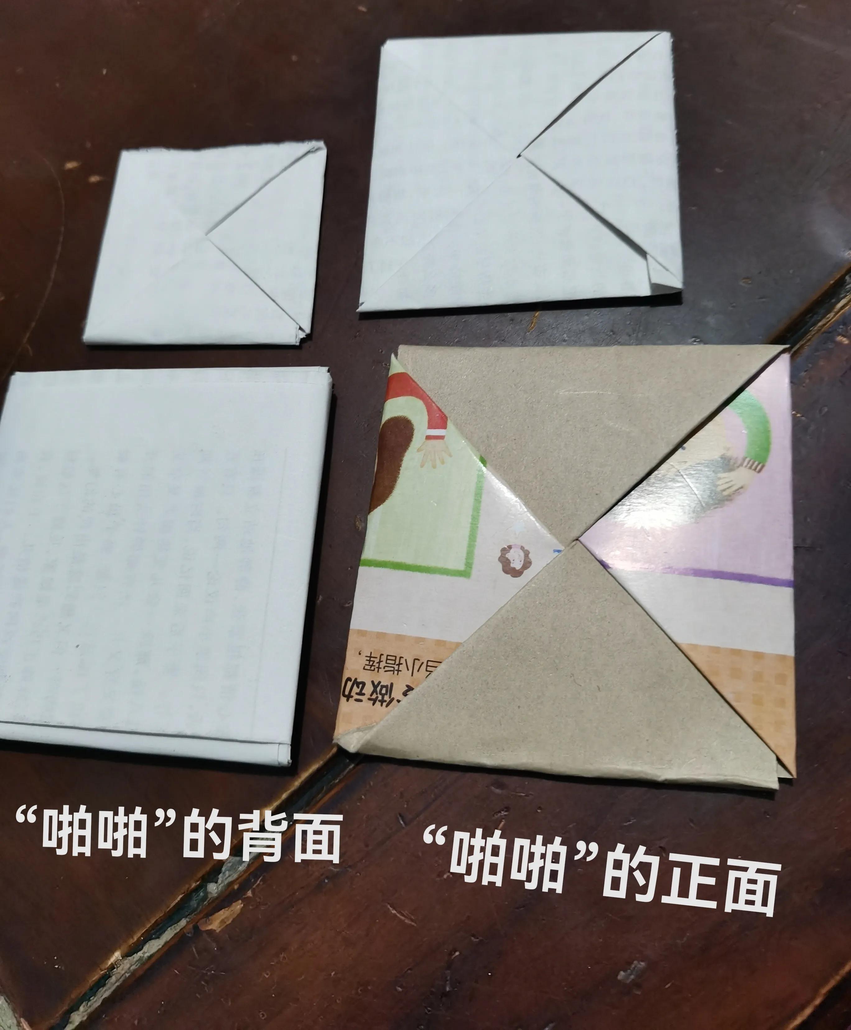 农村生产队游戏,生产队的时候的事