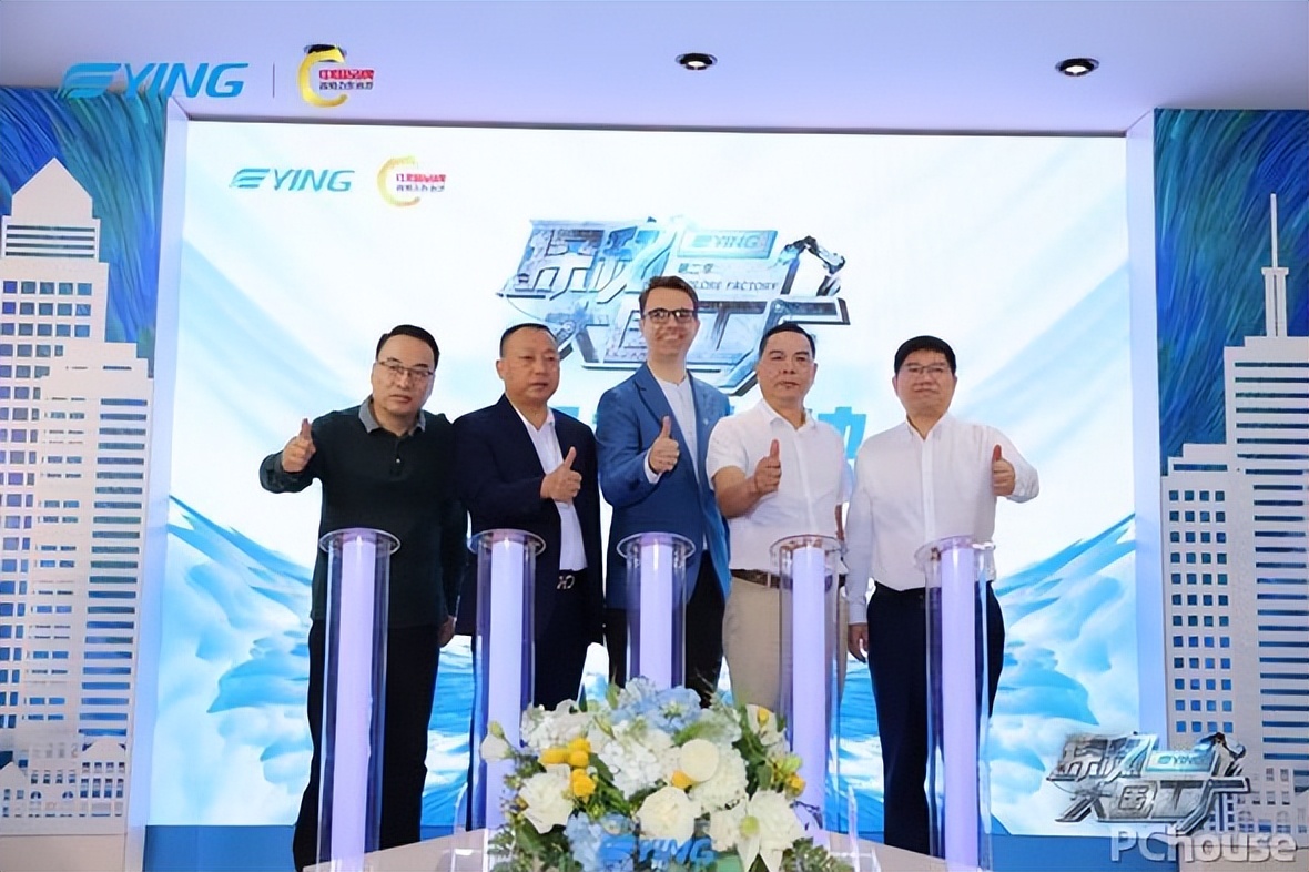 鹰卫浴《探秘大国工厂》以硬核实力诠释中国智造