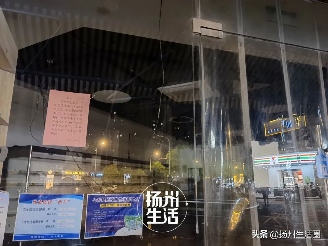 东区内卷之王，观潮路