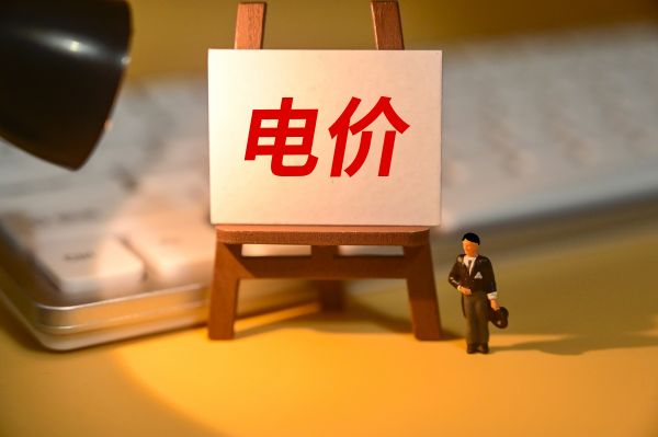 越南这么多厂为什么不缺电,越南缺电