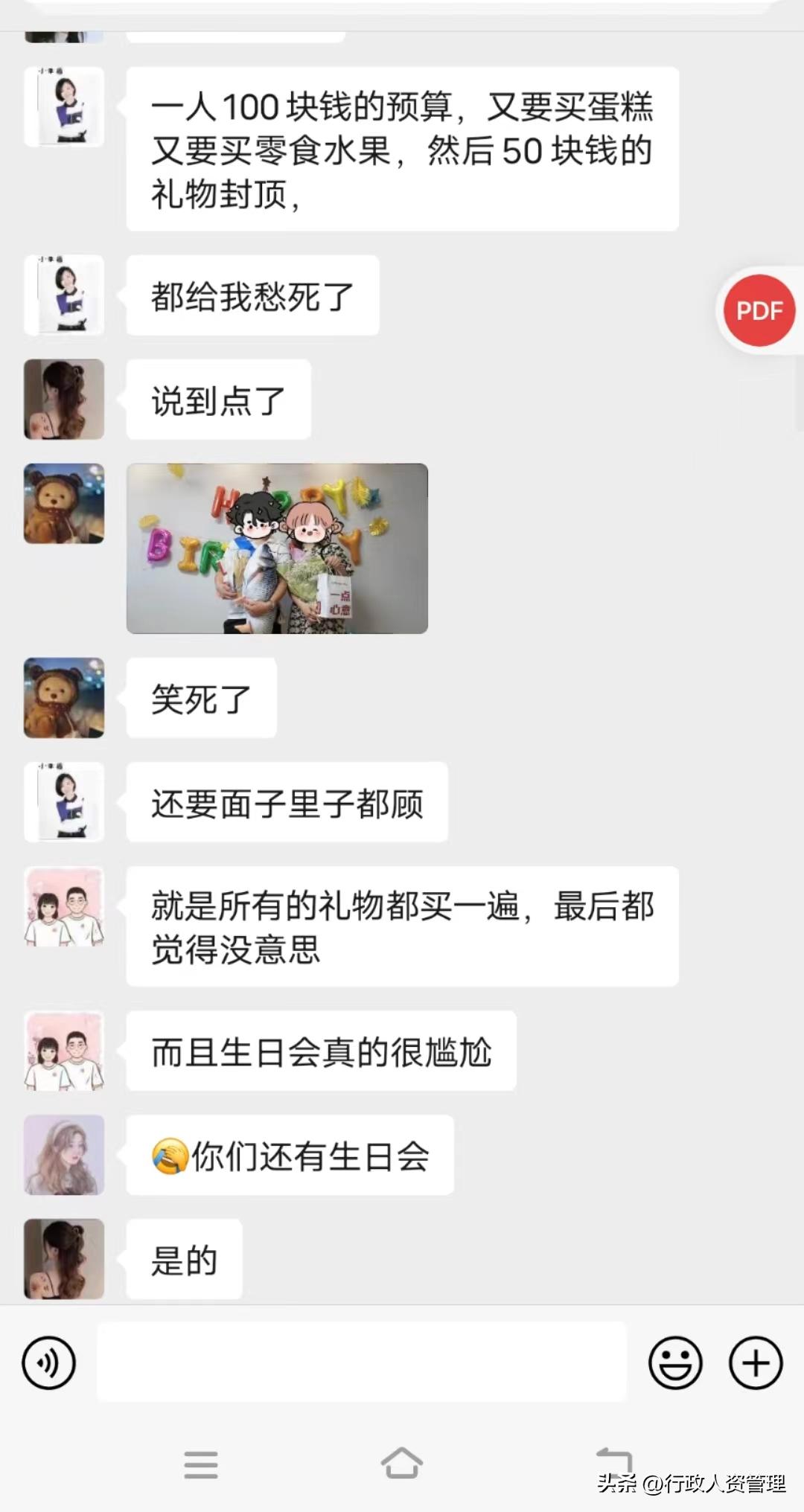 元宵节团圆饭简短文案,元宵节高逼格文案古文