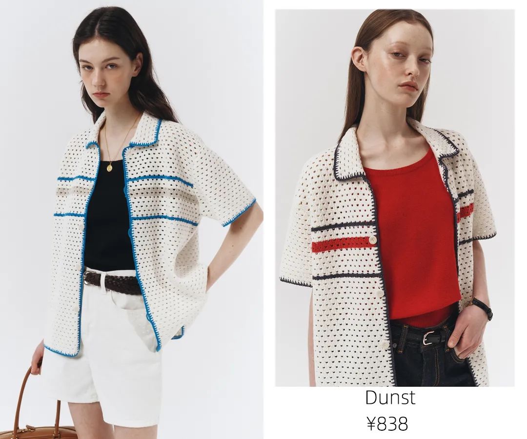 看韩国的衣服应该搜什么,韩国女生都穿什么风格的衣服