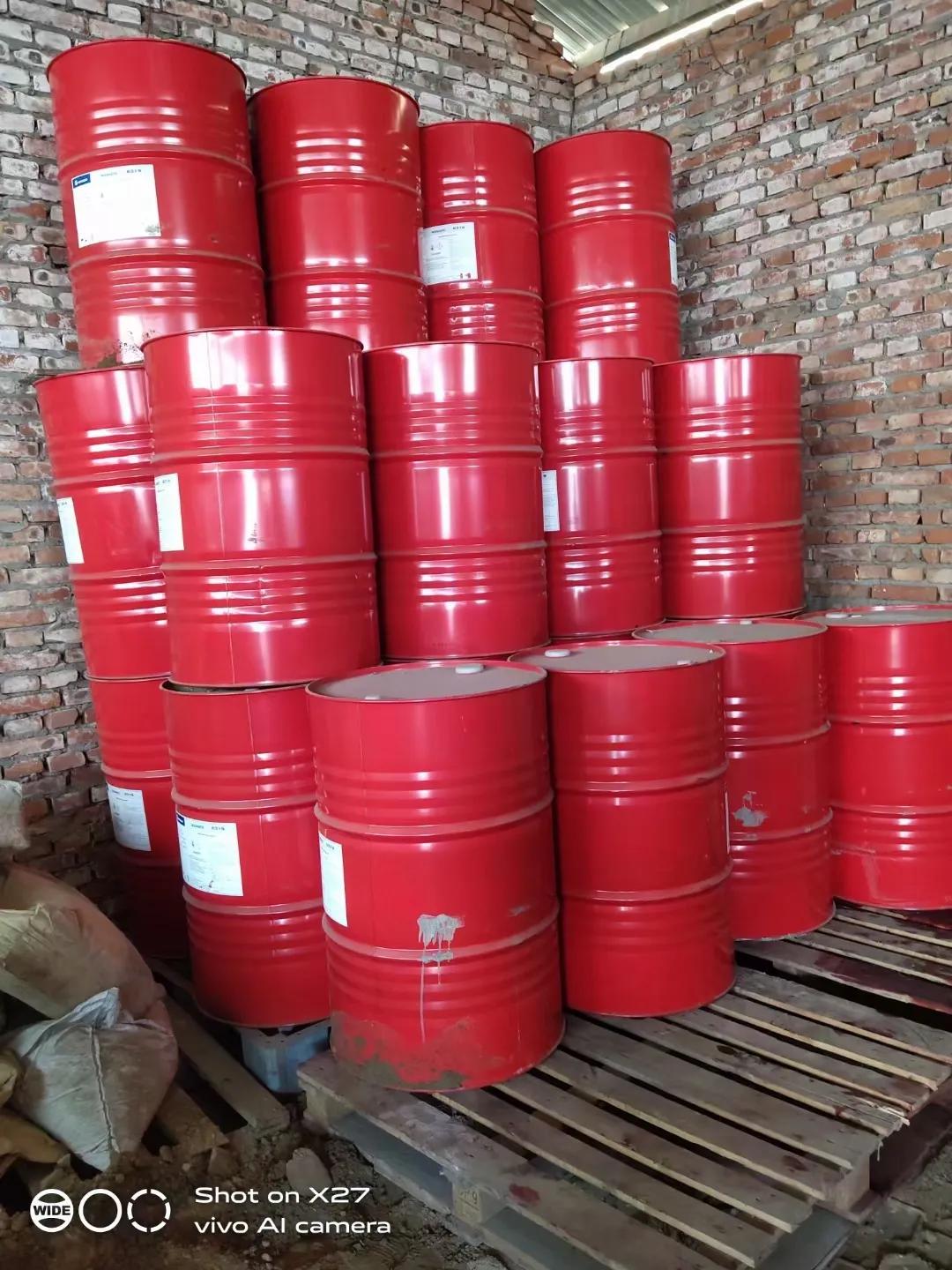 高价回收各种化工料,上门过期化工原料回收厂家