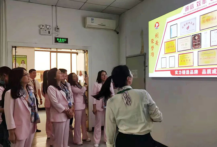 东莞市东城女企业家联合会,东莞沙田女企业家商会