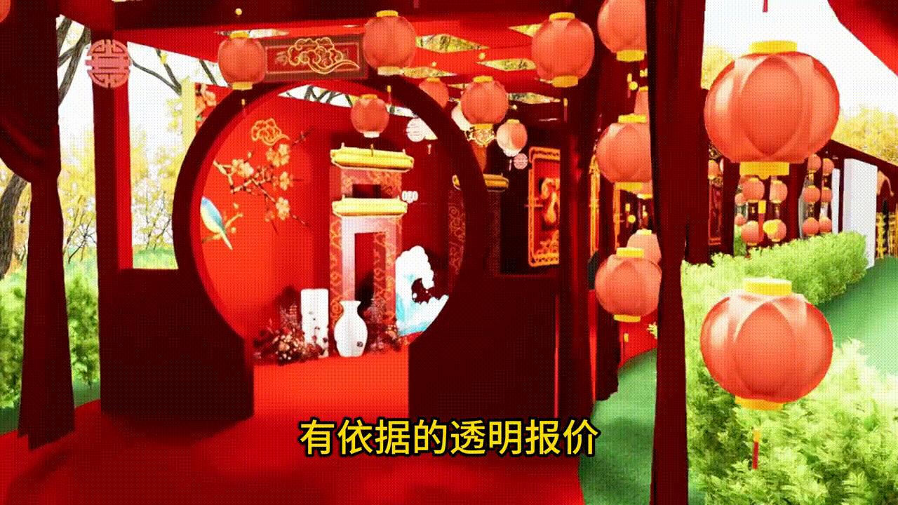 婚礼礼堂设计案例效果图,婚礼场地设计风格院里