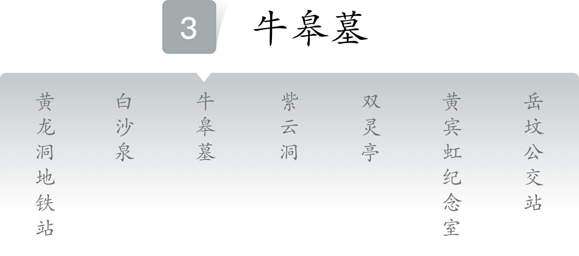 杭州古道徒步详细攻略,杭州西湖边最适合徒步的打卡地