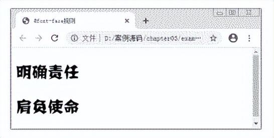 怎么用css控制图片大小,css如何控制字体倾斜