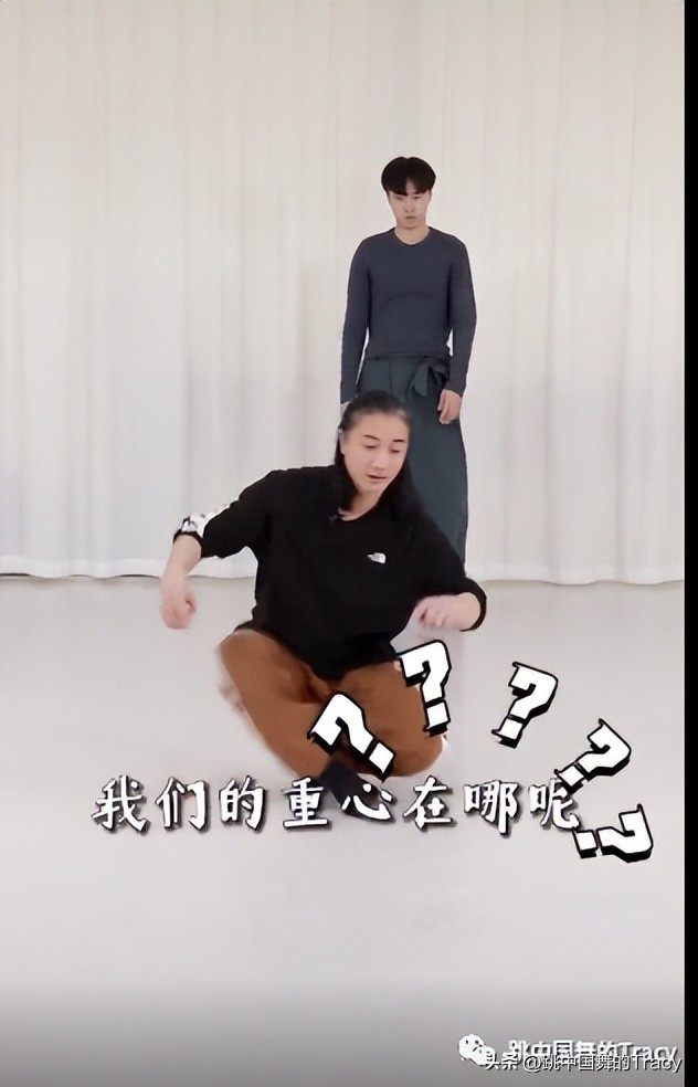 现代舞地面动作基础,现代舞地面技巧绞腿