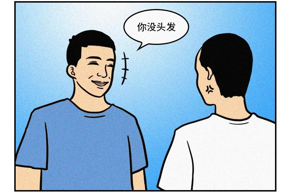 在深圳挣不到钱还有必要留下来吗,在深圳钱没赚到