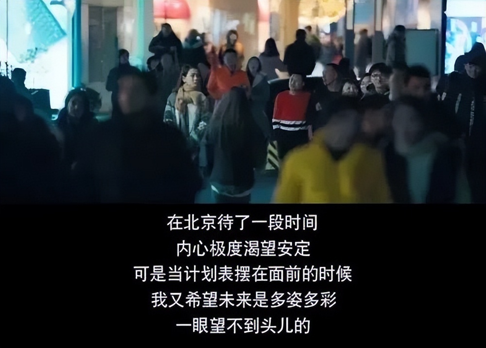 北京1.5倍社会平均工资,北京1.7w税前税后多少