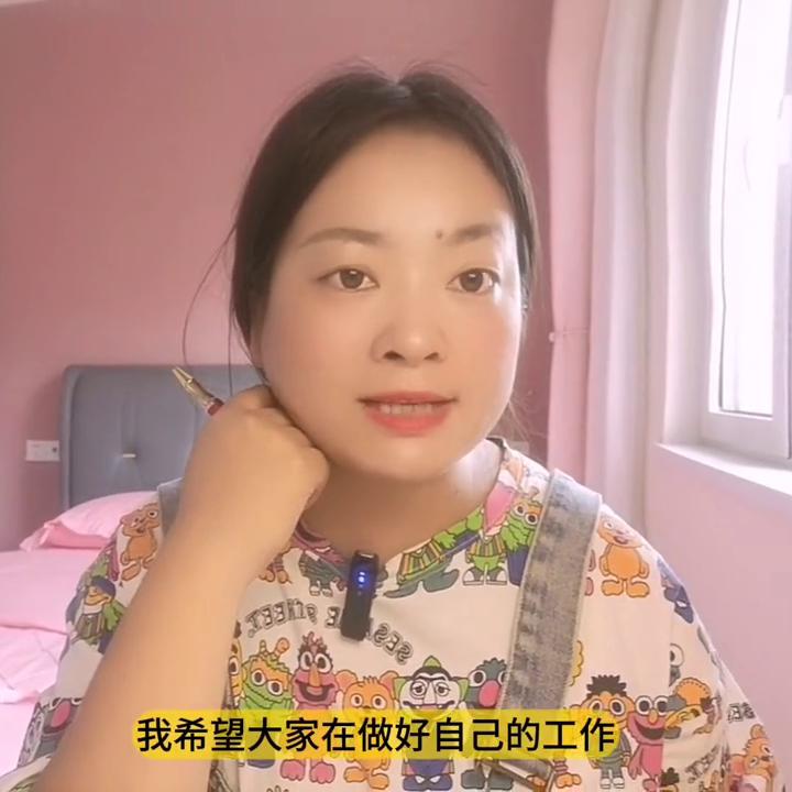 儿童短视频怎么做,带娃如何做短视频