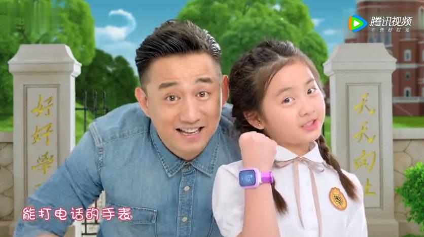 内容黄暴无审核，瞄准儿童市场的小天才为何翻车？