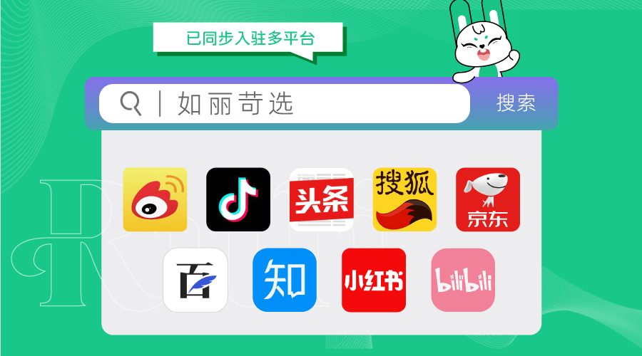 王心凌我的青春有你甜心教主,40岁的王心凌依旧是青春的模样