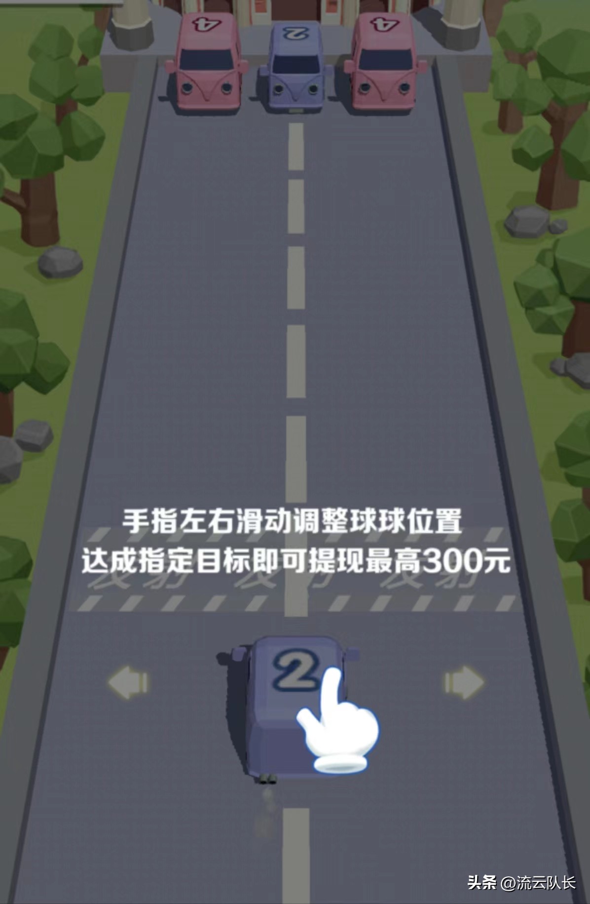 合成2048的游戏有哪些,合成2048赚钱游戏下载