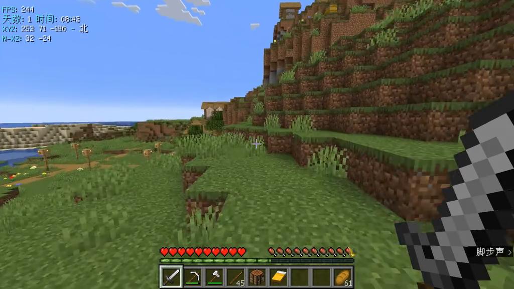 我的世界发现村庄的概率是多少,我的世界我找到了村庄英文