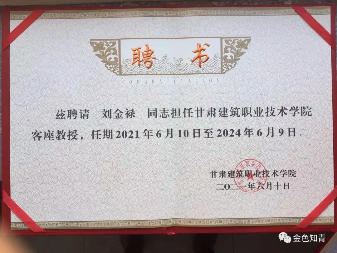 用馒头做一幅清明上河图,清明上河图用石材