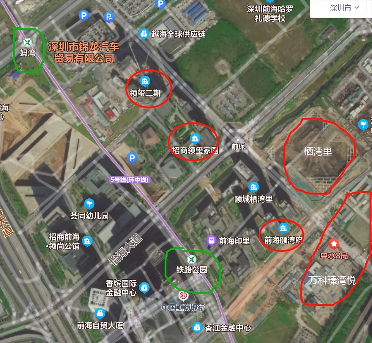 前海新盘深业云海湾优缺点分析,前海深业云海湾花园论坛