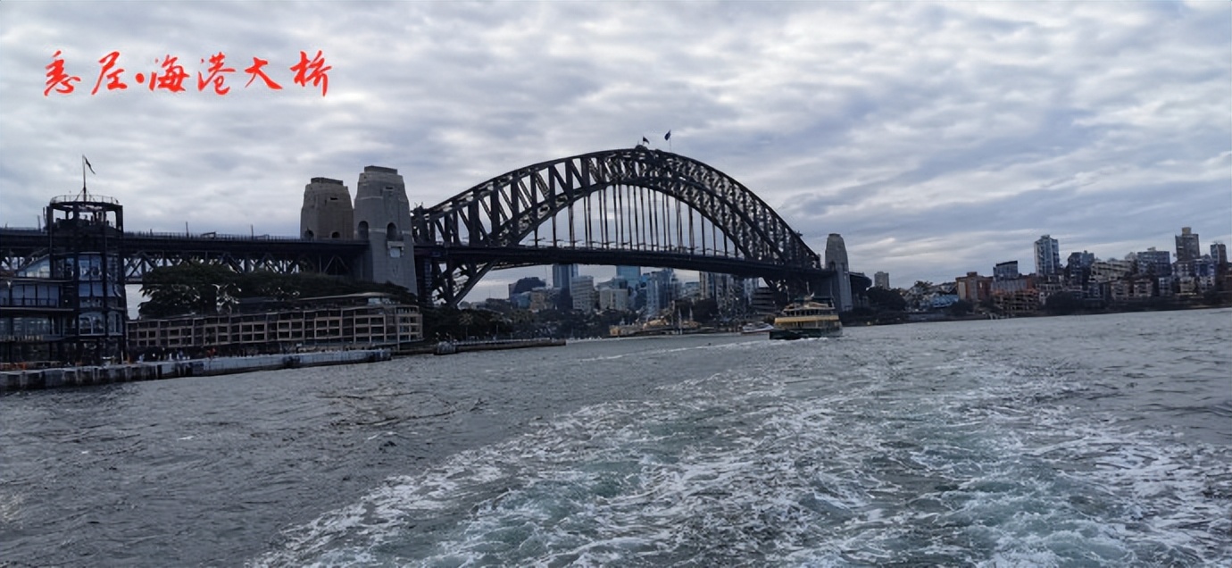 畅游澳大利亚,畅游澳大利亚第二版