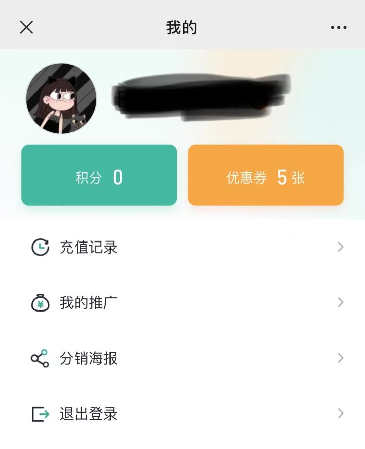 在约旦用什么支付,约旦都是使用什么在线支付