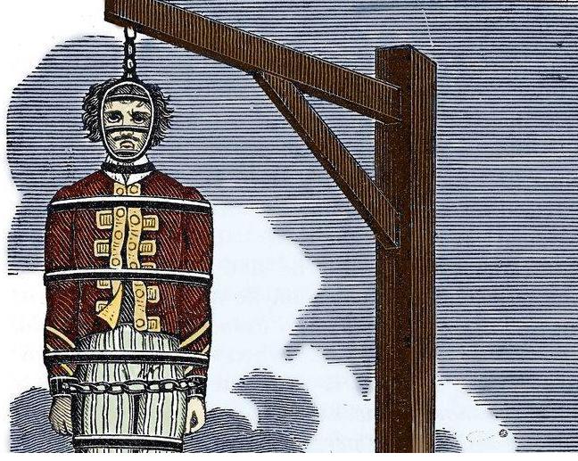 炮烙车裂虿盆凌迟,虿盆和炮烙之刑