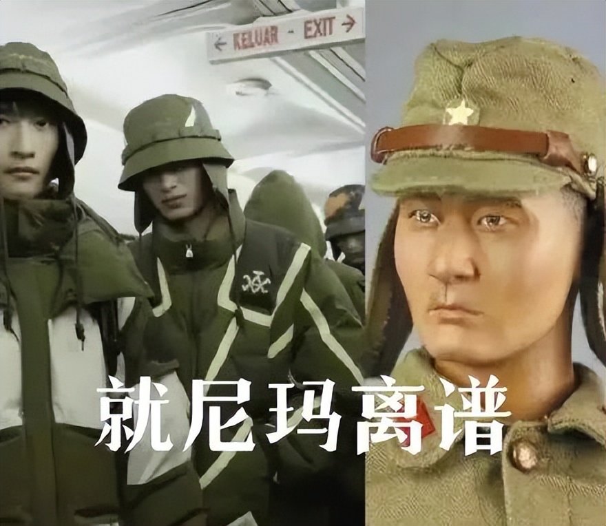 民族品牌李宁大翻车